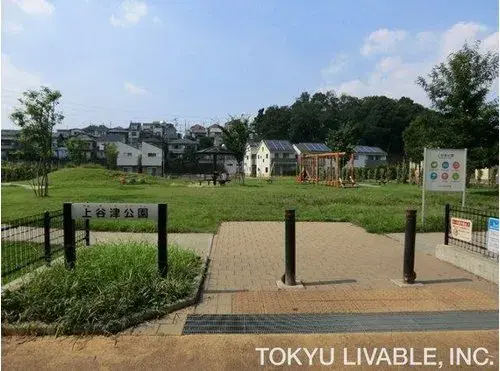 Propriété 4LDK Itabashi-ku Tokyo (18)