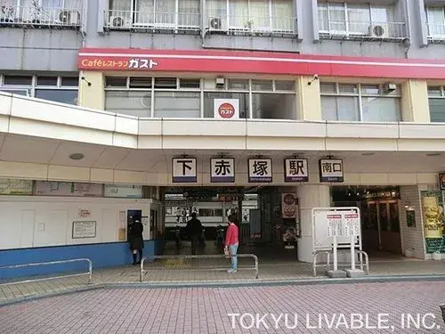 Propriété 4LDK Itabashi-ku Tokyo (19)