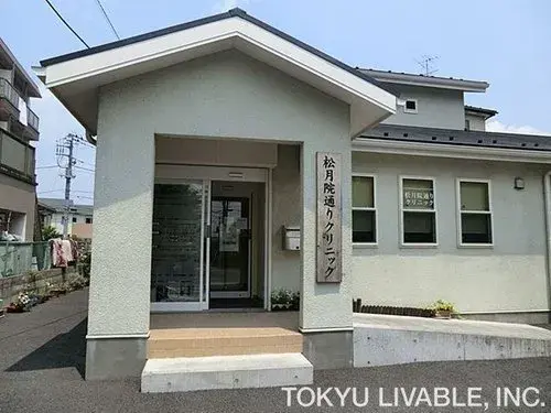 Propriété 4LDK Itabashi-ku Tokyo (8)