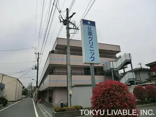 Propriété 4LDK Itabashi-ku Tokyo (9)