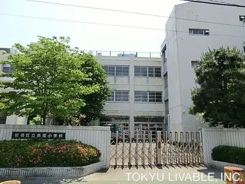 Propriété 4LDK Itabashi-ku Tokyo (10)