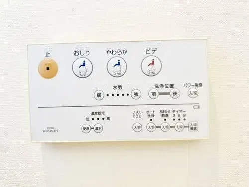 [3LDK Property] Machida City Tokyo Prefecture (15)