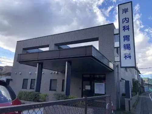 Kanagawa Prefecture Kawasaki City Tama Ward 3LDK Property (5)