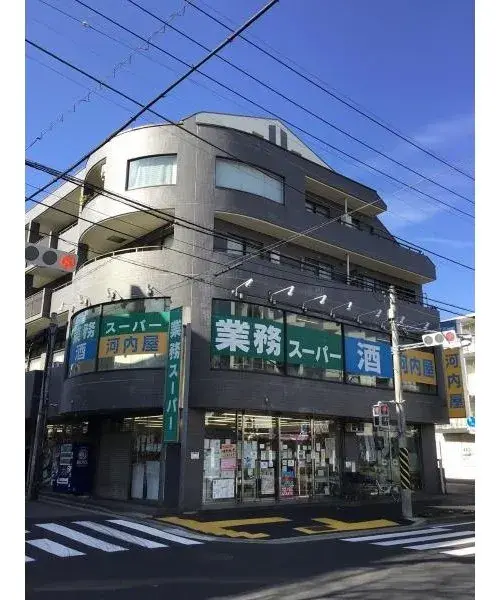 Propiedad 4LDK, Ciudad de Yokohama, Prefectura de Kanagawa (17)