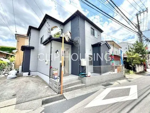 Akiya in Atsugi