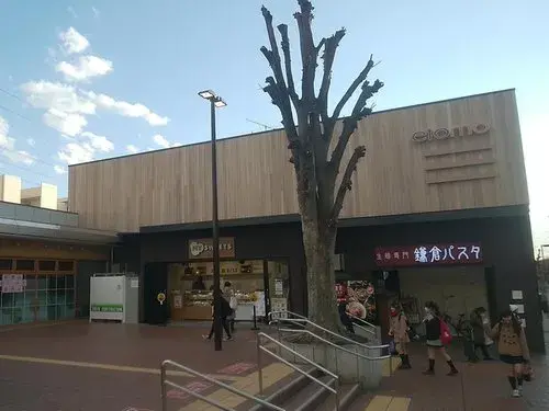 Préfecture de Kanagawa Ville de Yokohama Propriété 4LLDDKK (15)