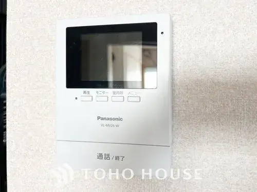 [4LDK+S] Propiedad Ciudad de Yokohama Prefectura de Kanagawa (23)