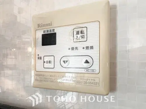 [4LDK+S] Propiedad Ciudad de Yokohama Prefectura de Kanagawa (25)