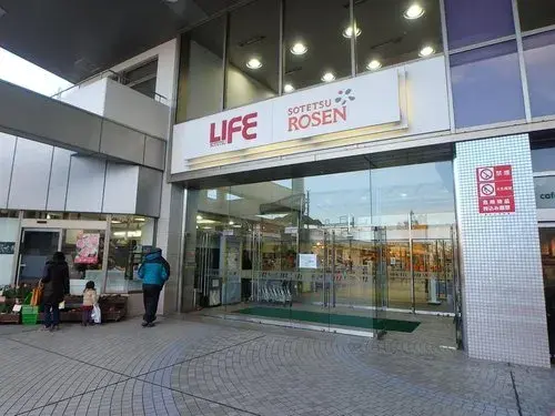 [4LDK+S] Propiedad Ciudad de Yokohama Prefectura de Kanagawa (28)