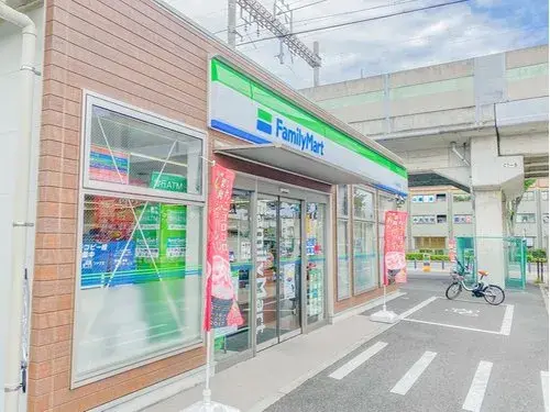 [4LDK+S] Propiedad Ciudad de Yokohama Prefectura de Kanagawa (30)