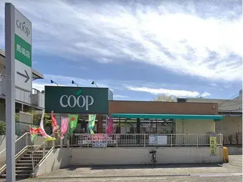 神奈川県横浜市4LDK物件 (6)