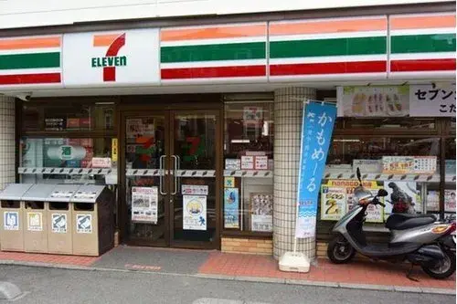 神奈川県横浜市4LDK物件 (7)