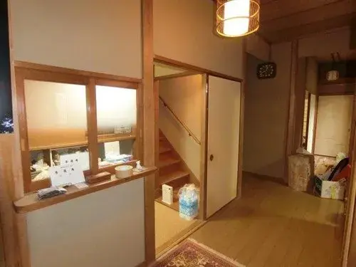 Akiya in 涩谷区