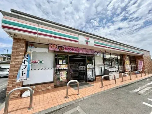3LDK+S Ebina City Kanagawa Prefecture (19)