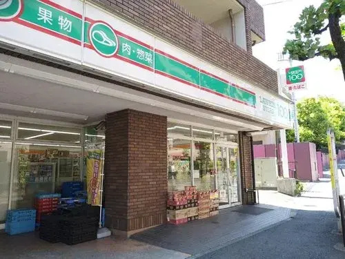 Propiedad 5LDK+S Barrio de Tama Ciudad de Kawasaki Prefectura de Kanagawa (17)