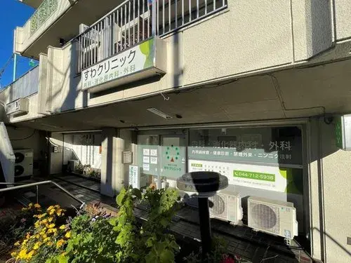 Propiedad 5LDK+S Barrio de Tama Ciudad de Kawasaki Prefectura de Kanagawa (6)