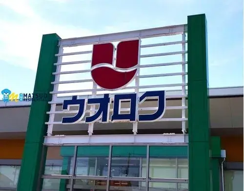 Bien immobilier 5LDK Ville de Niigata Préfecture de Niigata (14)