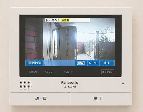 Ishikawa Prefecture Kanazawa City 3 Bedroom Property (19)