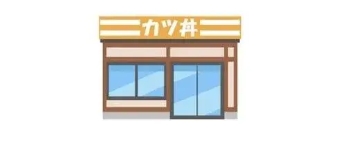 3K Property Koshu City Yamanashi Prefecture (9)
