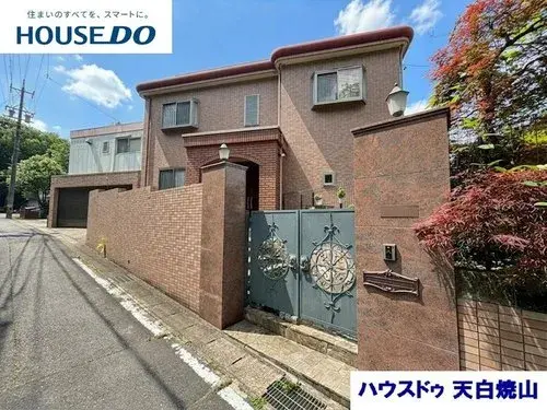 Akiya in Nagoya