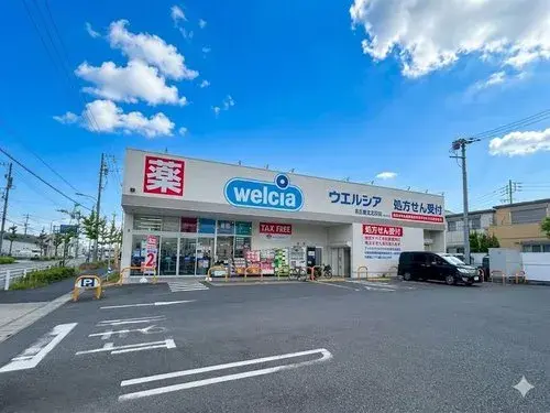 Propiedad 5LDK Ciudad de Nagoya Prefectura de Aichi (21)