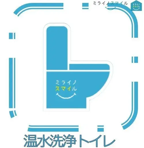 3LDK+S Kasugai City Aichi Prefecture (12)