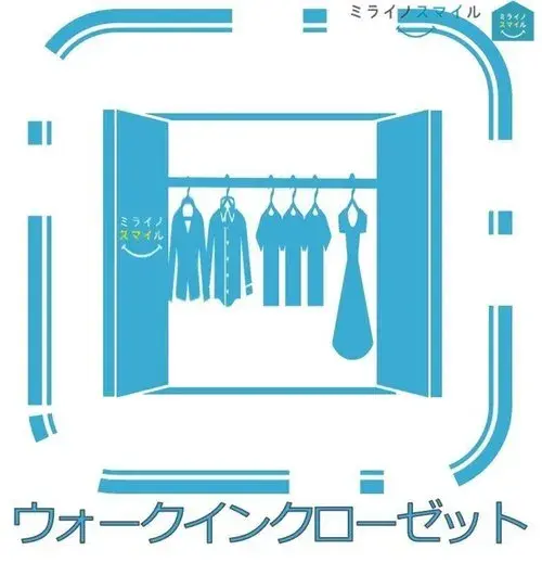 3LDK+S Kasugai City Aichi Prefecture (14)