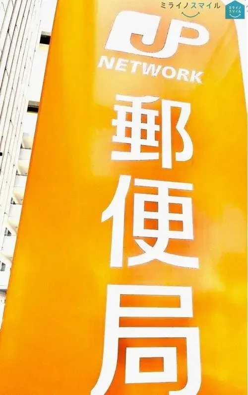 3LDK+S Kasugai City Aichi Prefecture (23)