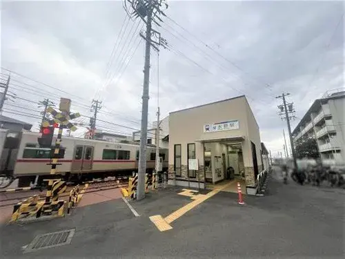 4LDK Property Seto City Aichi Prefecture (10)