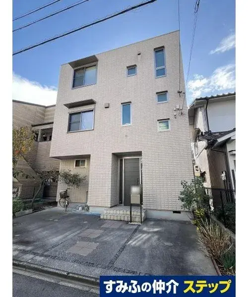 Akiya in Nagoya