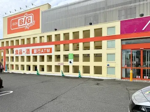 4LDK Property Nagoya City Aichi Prefecture (11)