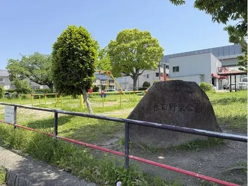 4LDK Property Nagoya City Aichi Prefecture (9)