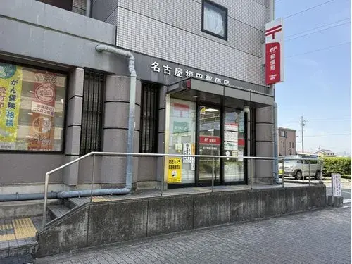 4LDK Property Nagoya City Aichi Prefecture (10)