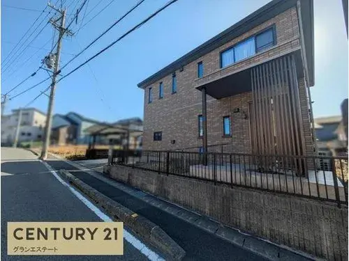 Akiya in 丰田市