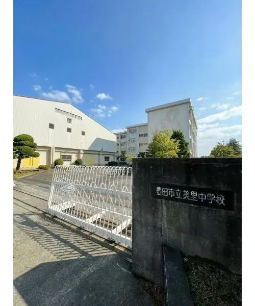 [5LDKK+S Property] Toyota City Aichi Prefecture (19)