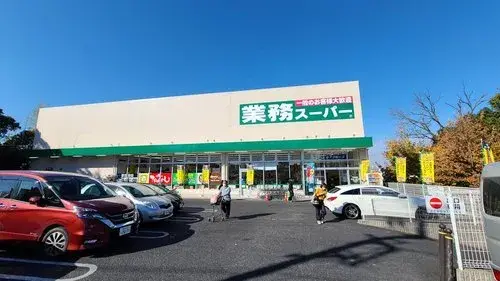 4LDK+S Seto City Aichi Prefecture (19)