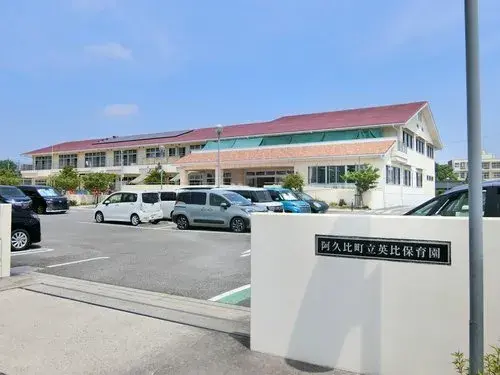 10DK+2S Property Chita-gun Agui-cho Aichi Prefecture (4)