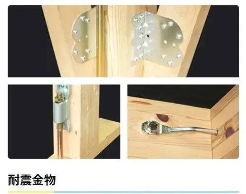 4LDK Property Toyokawa City Aichi Prefecture (21)