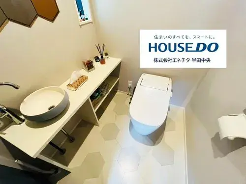 Aichi Prefecture Handa City 4LDK+S Property (15)