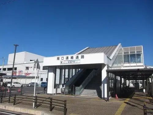 2LDK+S Property Seto City Aichi Prefecture (9)