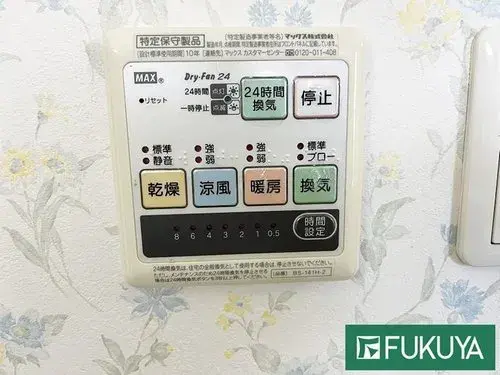 8LDK Omihachiman City Shiga Prefecture (19)