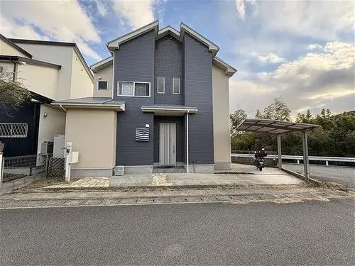 Akiya in Kobe