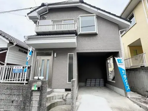Akiya in Kobe