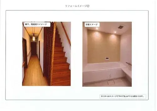 6DK物件 鳥取市 鳥取県 (3)