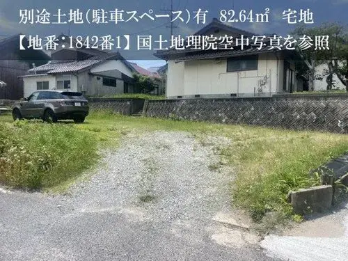 Slide 3