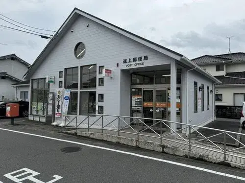 5DK房源 福山市 广岛县 (17)