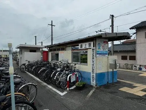 5DK房源 福山市 广岛县 (18)
