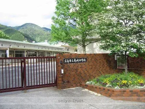 4LDK Property Hiroshima City Hiroshima Prefecture (9)