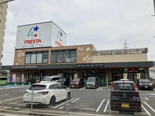 Propiedad 5DK Ciudad de Hiroshima Prefectura de Hiroshima (20)