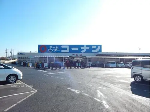 3LDK+S Property Fukuyama City Hiroshima Prefecture (13)